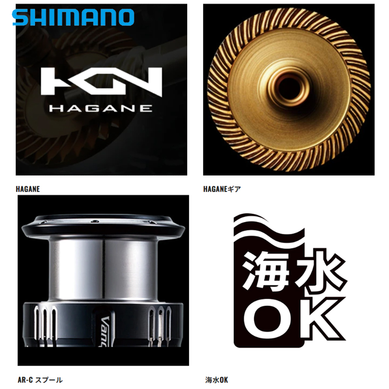 Shimano-carrete De Pesca girat - Shimano Reel Stradic reseña y precio