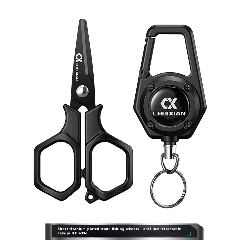 Tijeras de Pesca Portátiles QA - Fishing Belt reseña y precio